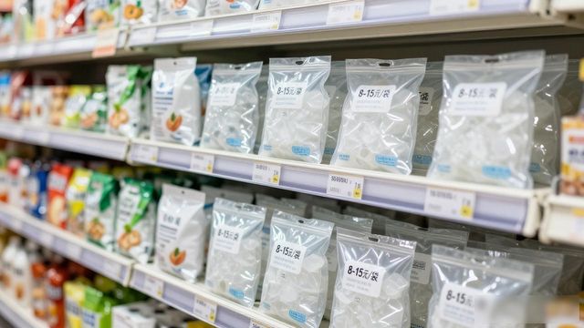 食用冰块价格高原因_长春食用冰价格_食用冰块选购技巧